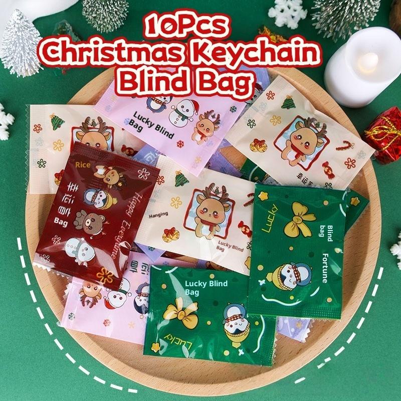 

5/10Pcs Christmas Blind Bag Keychain Cute Santa Claus Elk Snowman Pendant Keyring Bag Hanging Decoration Surprise Blind Bag Gift A2