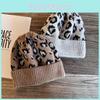 Stylish Leopard Pattern Beanie For Men Cold Weather Breathable Cozy Winter Accessory