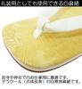 [Asakusa Kimono Market] Made in Japan Men's Geta Sandals with White Candy Soles and Non-Slip Straps
