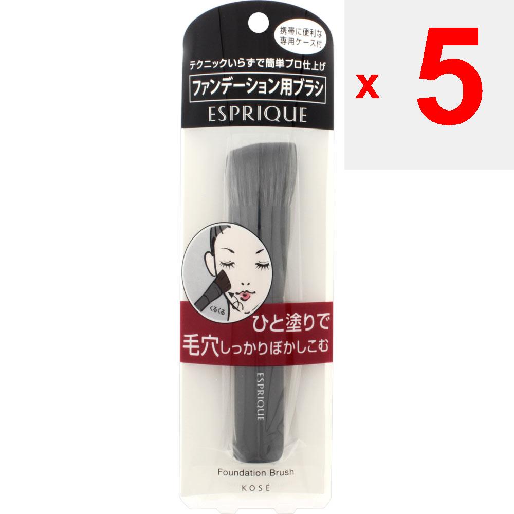 Kose Pincel de base ESPRIQUE Base (De outros) Segure o pincel como se estivesse segurando uma caneta, com o lado longo das cerdas voltado para cima. Para pó