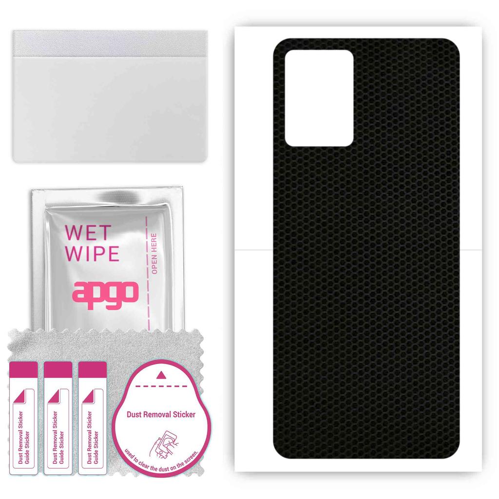 apgo Protective Skin Sticker for the Back Compatible with Vivo Y33T, Wrap Film, Foil, Vinyl - Pattern Matrix
