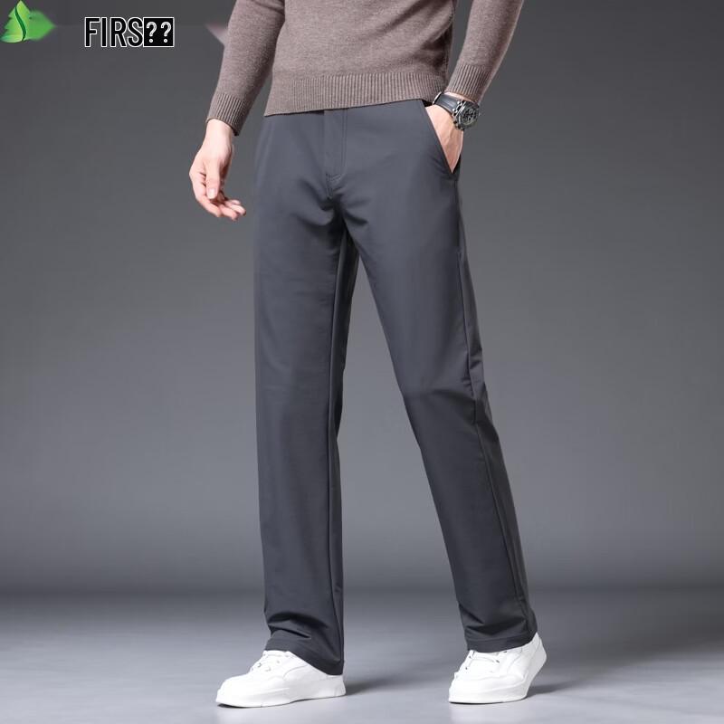 FIRS Men's Nylon-Spandex Straight Casual Pants