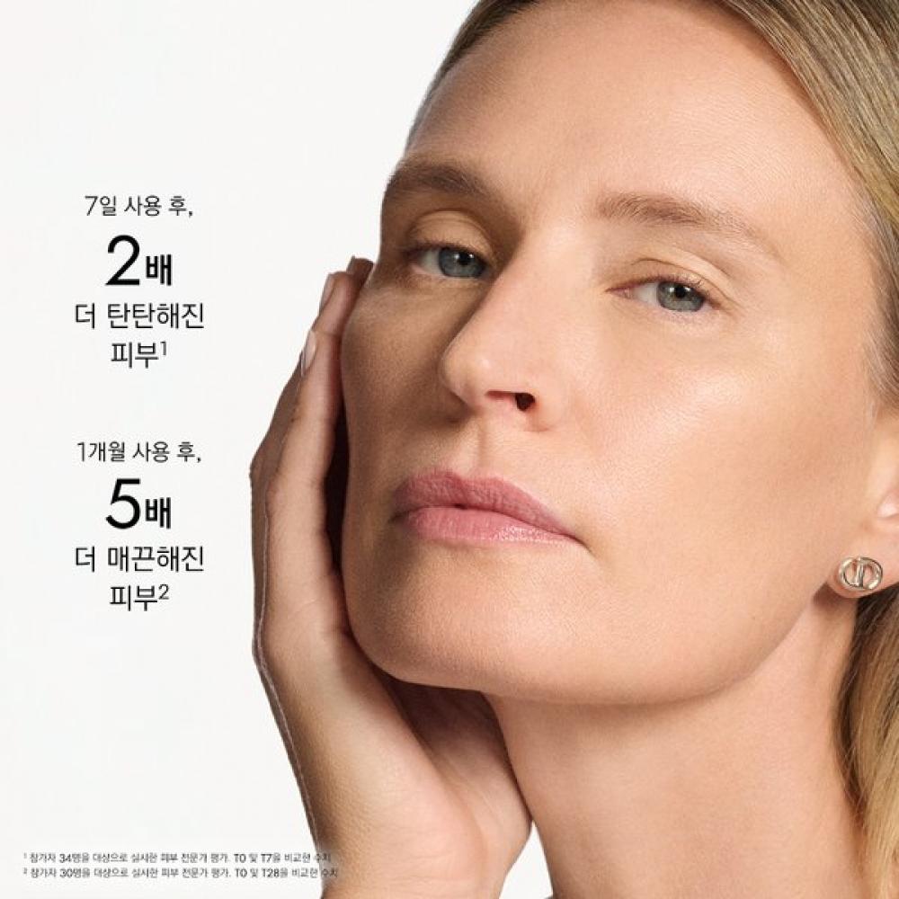 Dior Capture Ox C Treatment Creme Jour 50ml