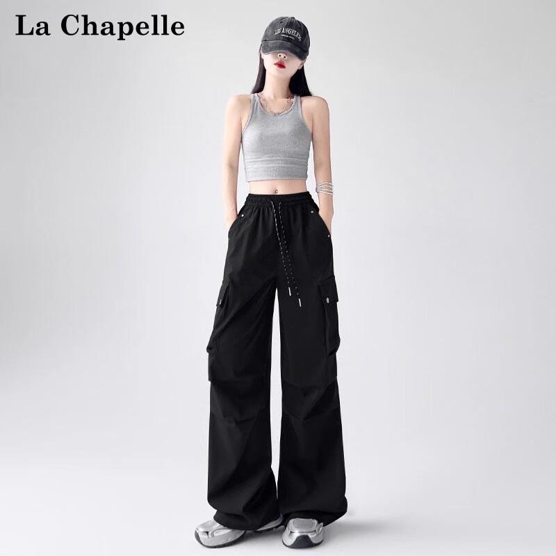 La Chapelle Women's High-Waist Wide-Leg Quick-Dry Cargo Pants