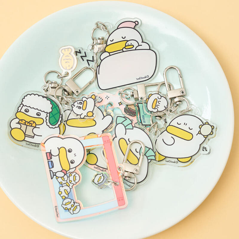 Kwak Cheol-i random acrylic keychain