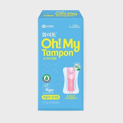 Hvite Oh My Tampons Normal 8-pakning