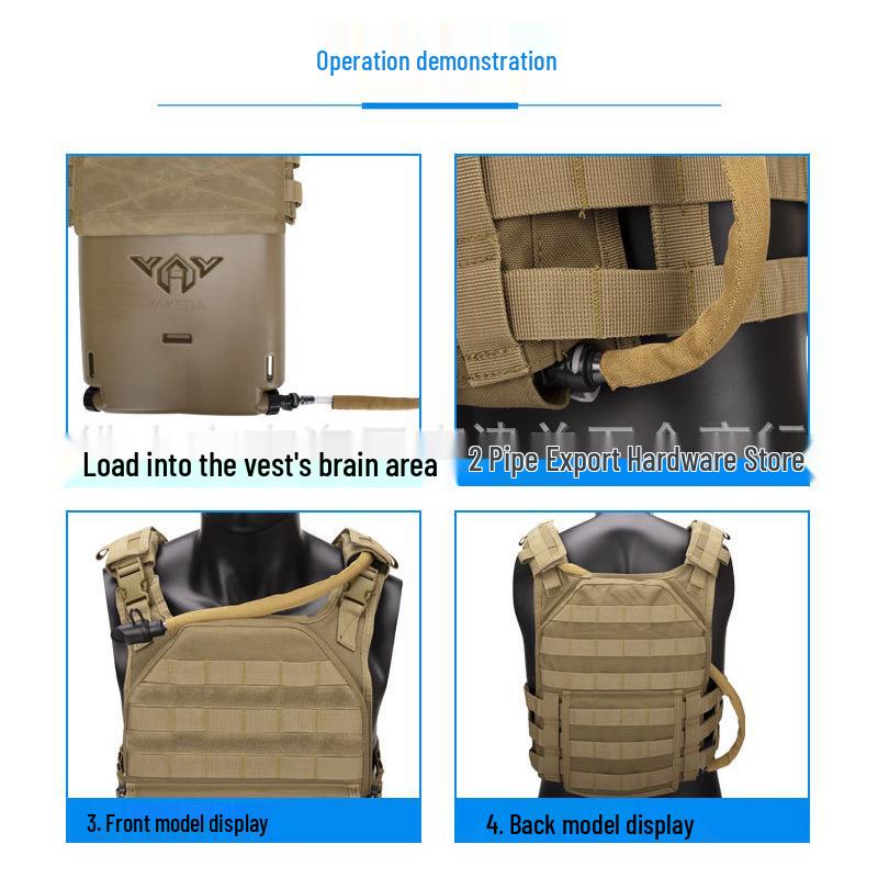 Yakeda 1.75L Tactical Vest Water Bottle Insert - PE Level 5 Military Fan Protective Plate