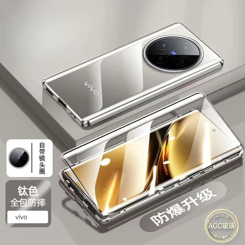 360 Metal Full Protection Tempered Glass Case for Vivo X200 Pro X200pro Shockproof Bumper Back Cover for Vivo X 200 X100 Pro