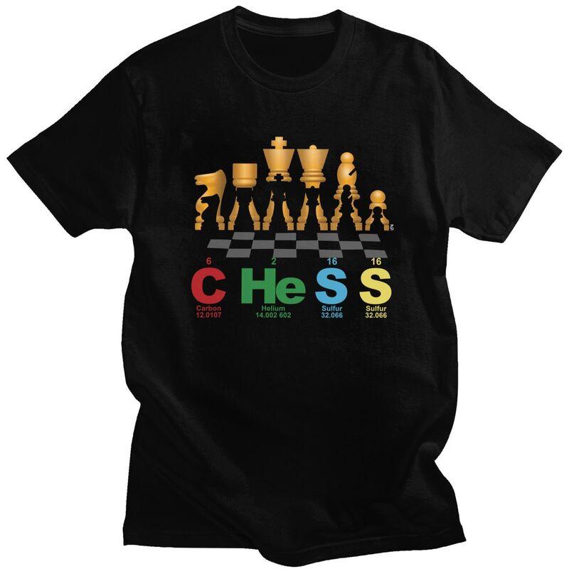 

Custom Fashion Chess Periodic Elements T Shirts Men Short-Sleeve Chessboard Game Casual Tee Tops 100% Cotton Slim Fit Tshirt ... S разноцветный