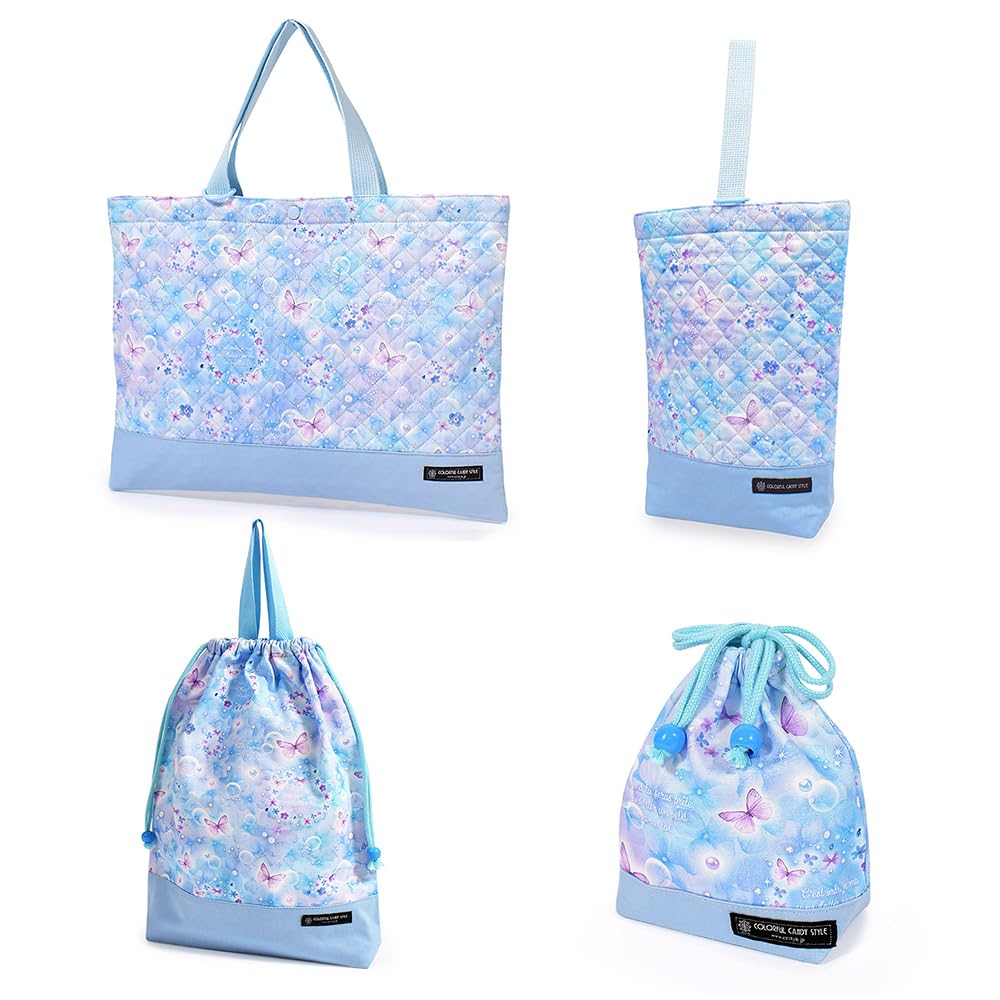 COLORFUL CANDY STYLE Quilted Entrance Set Butterfly for Girls Includes a Lesson Shoe Gym Clothes and Cup 4-Piece Kindergarten/School (Moonlight