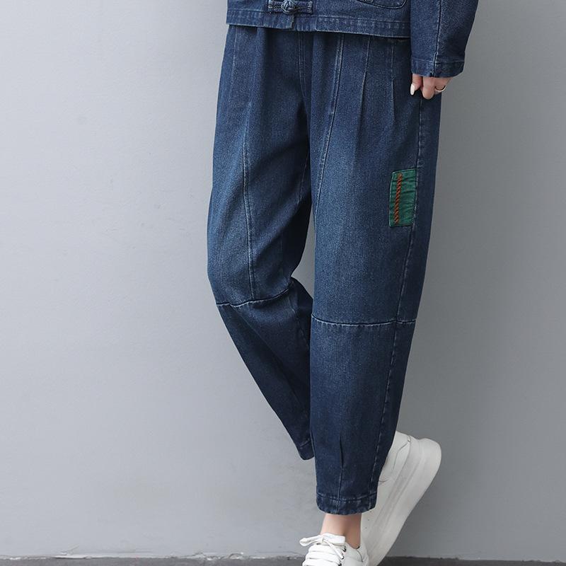 Women's Plus Size High Waist Elastic Patchwork Jeans - 2024 Spring/Autumn Casual Loose Slimming Harem Pants