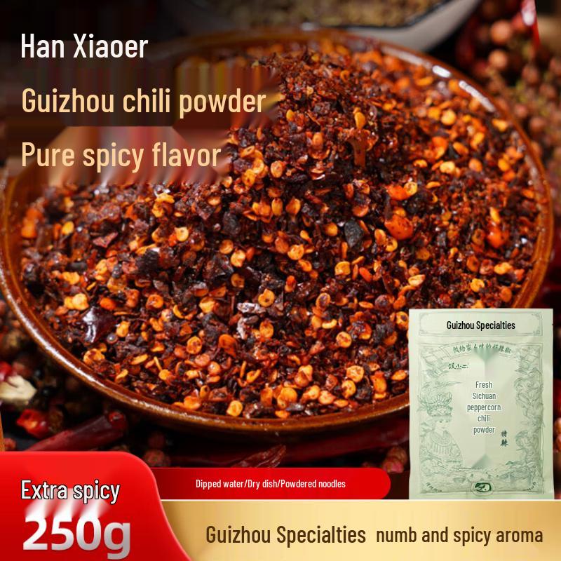 Han Xiaoer Guizhou Fresh Prickly Ash Chili Powder