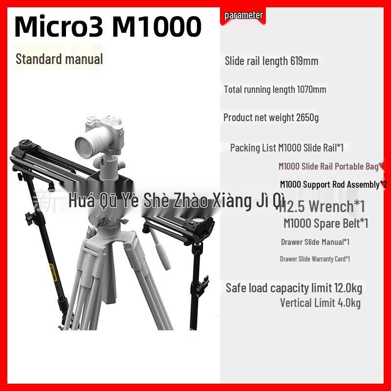 7-in-1 Micro3 E500700E1000 Electric Camera Slider for DSLR & Mirrorless with Damping & Anti-Shake