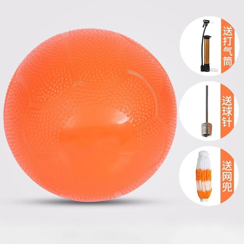 Jian Jun Shuo Training Medicine Ball