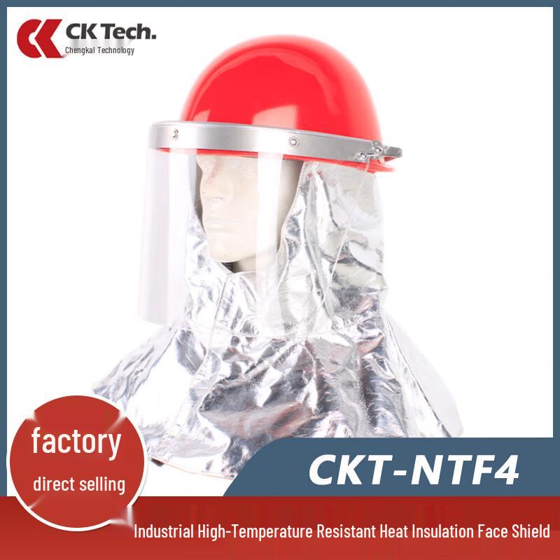 Industrial High-Temperature Face Shield