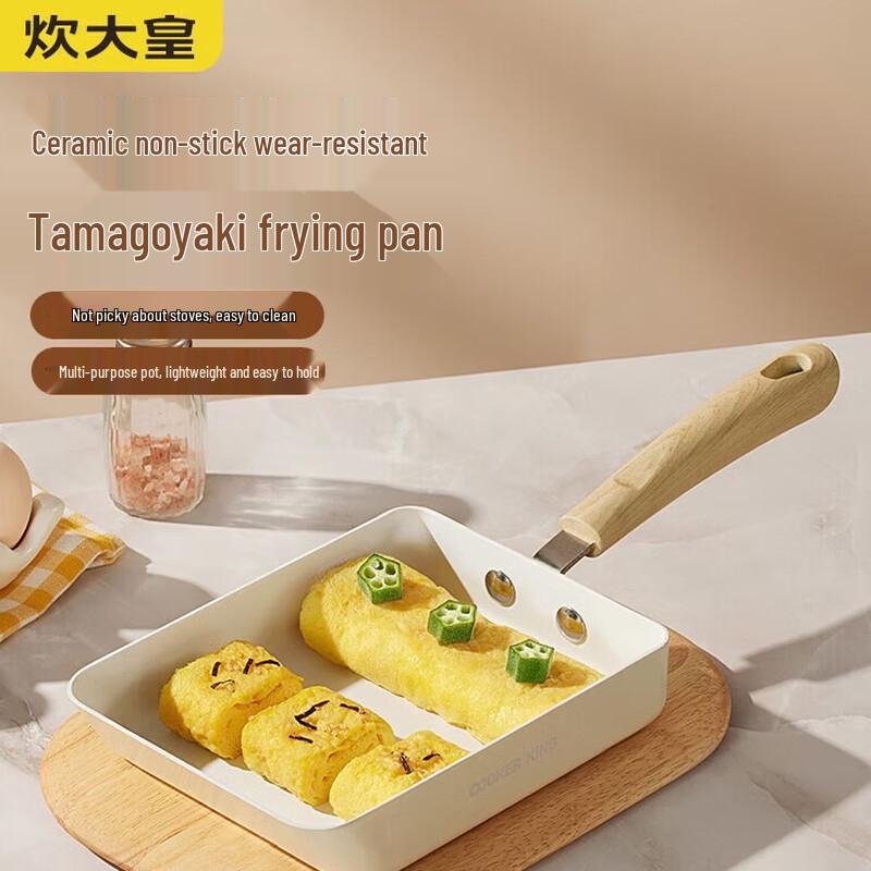 Cooker King Ceramic Non-stick Tamagoyaki Frying Pan