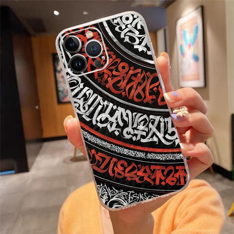 

Phone Case For iphone 17 Pro Max Air 16 15 14 13 Pro Max 15 16 Pro 15Plus Pokras Lampas Graffiti Art iPhone 13ProMax