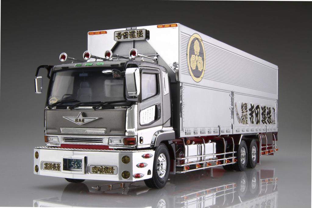 Aoshima Bunka Kyozai Value Deco Truck Extra Series Yoshida Transportation Marumon Line Plastic Model 9 1/32 No.