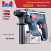 Martello perforatore rotante senza fili Dongcheng 20V spina CN (adattatore incluso)