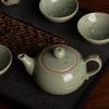 Hongbao Ru Kiln Celadon 10-Piece Tea Set