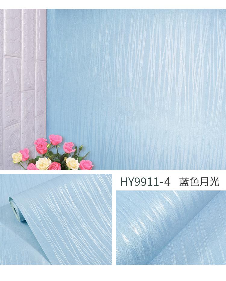3D Solid Color Vinyl Self-adhesive Wallpaper for Walls In Rolls Contact Paper for Bedroom Wall Sticker Film Home Decor