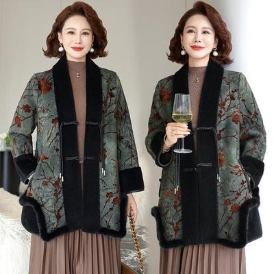 Mom Winter Fur Integrated Coat Middle Elderly Noble New Imitation Mink Velvet Coat Grandma Winter Fur