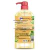 Omo Natural Plant Dishwashing Liquid