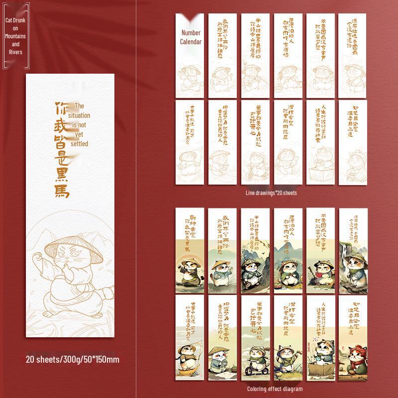 Feile Watercolor Sticky Notes & Bookmark Set: DIY Chinese Style Painting Kit for Kids