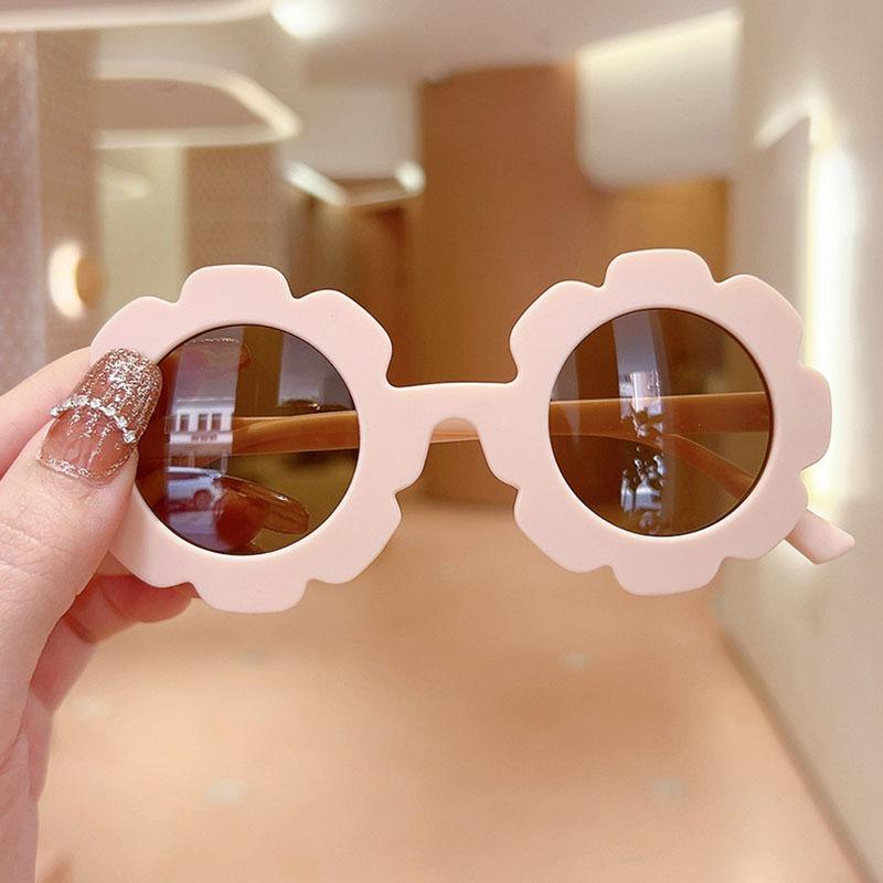 Sunglasses Boys And Girls UV Protection Protection Glasses