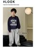 2025 Herbst Jungen Koreanischer Stil Freizeithose: Lockere Sweatpants für Kinder