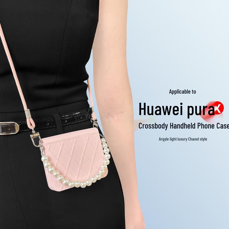 Luxury Foldable Anti-Drop Phone Case for Huawei Pura X