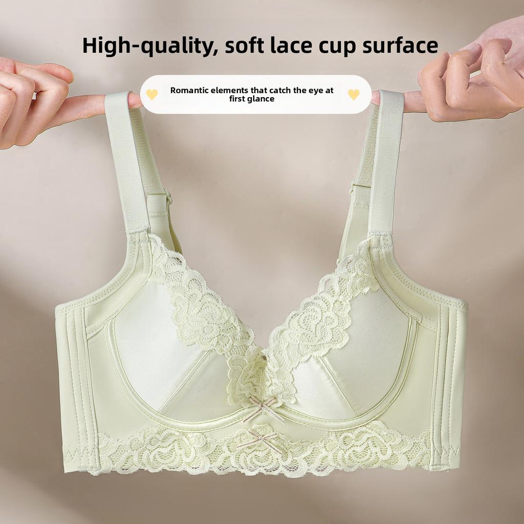 Women Sweet Lace Small Breasts Gather Flat Breasts Show Large No Trace of The Pair of Breast Anti-drooping Underwear