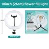 10 inch Foldable Tripod Bracket with LED Ring Light for Cross-border Live Broadcasts