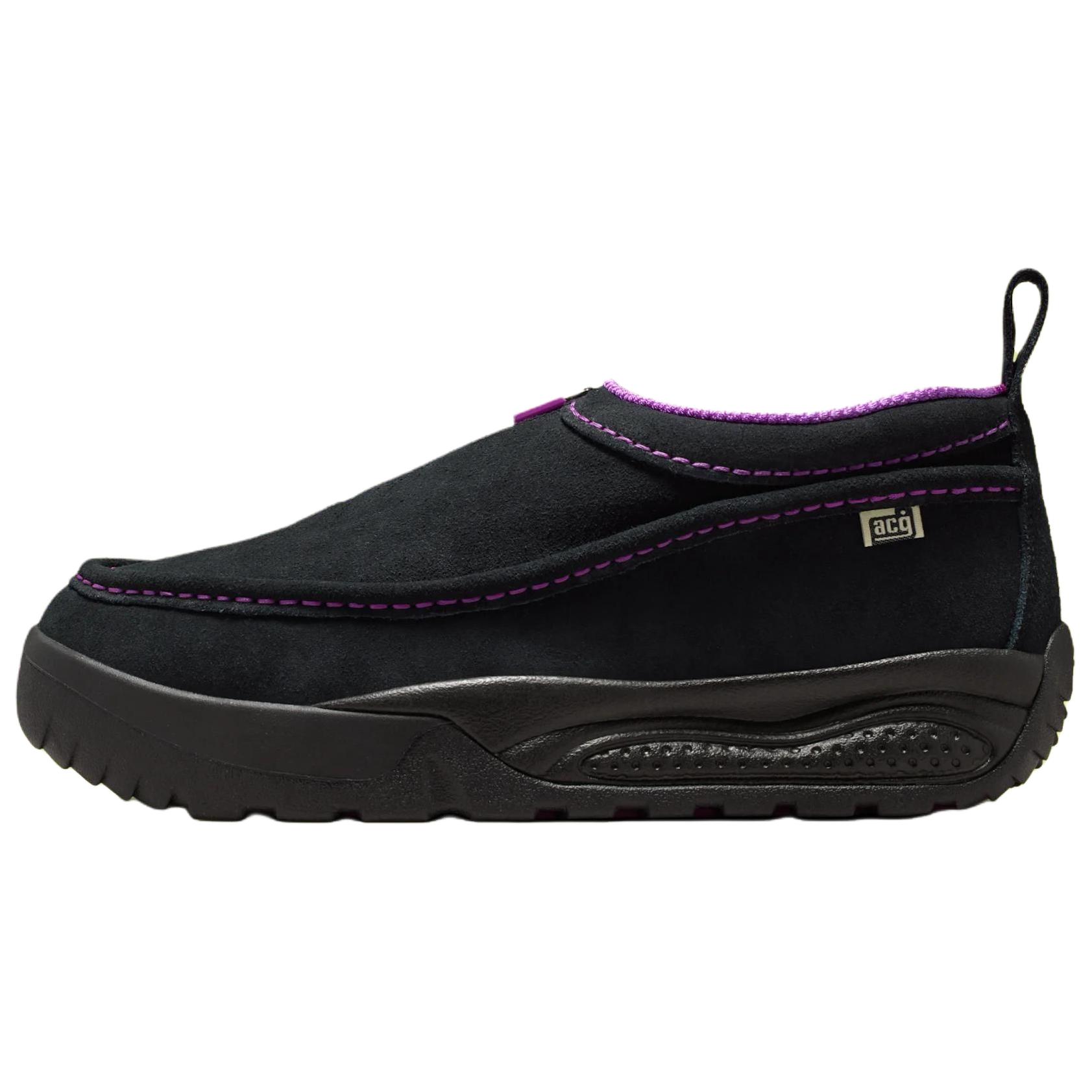Nike ACG Izy SE Comfortable Fit Outdoor Functional Shoes Unisex Shoes Black Purple IH3750-001 38