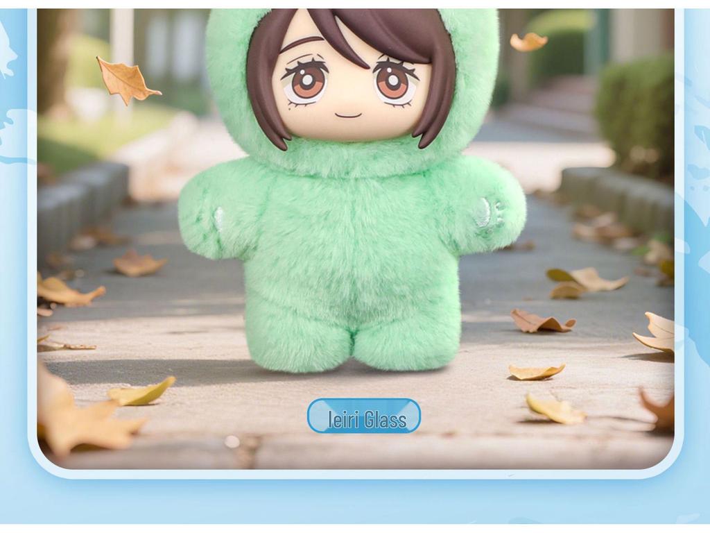 YiQi Jujutsu Kaisen Season 2 Plush Doll Blind Box Figurine