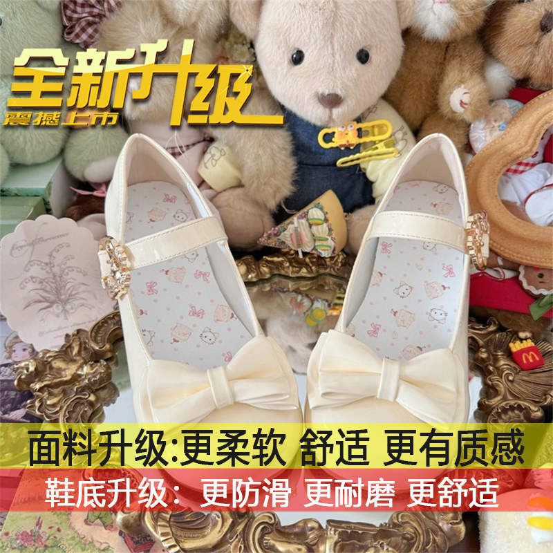 

Туфли лодочки на среднем низком каблуке с плоской подошвой, женские, ароматные, милые, с круглым носком, кукольные, мягкие, универсальные, туфли лолита Мэри Джейн 35