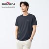 Qipai Men's Cooling Short Sleeve Round Neck T-shirt