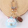 Japanese Cartoon Cute Lucky Cat Keychains Car Bag Decor Bell Pendent Charm