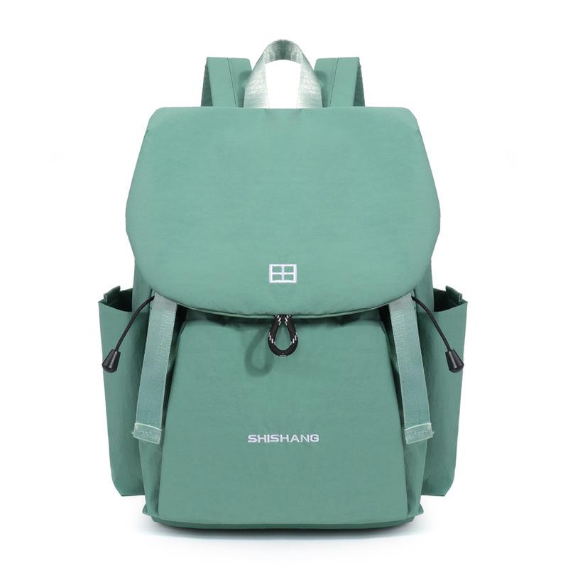 

Travel Backpack - Large Capacity Casual Backpack Lightweight Minimalist Commuter Bag зелений
