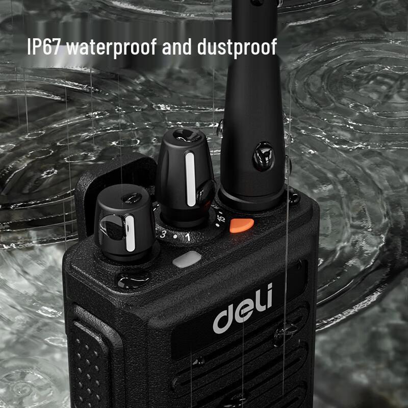 Deli DLP560R Commercial Digital Walkie-Talkie (Recording) (CN Version)