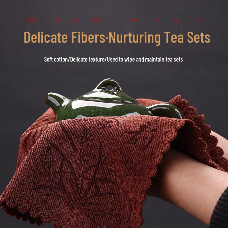 MENGTING Super Absorbent Tea Towels (3-Pack)