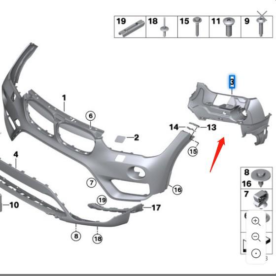 Fog Light Bracket for BMW X1 F48, Compatible with Models 51117354819 and 51117354820.