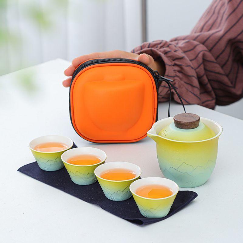 Gradient Travel Tea Set, Portable Gongfu Teaware Outdoor Quick Cup, 1 Teapot, 4 Tea Cups