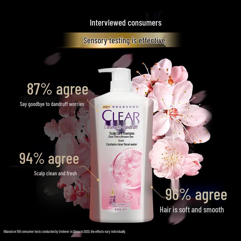 Clear Anti-Dandruff Cherry Blossom Shampoo