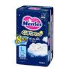 Merries Nighttime Diapers-panties PL 9–15 Kg 34pcs
