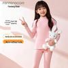 FENTENGCARE Kids' 100% Cotton Thermal Underwear Set