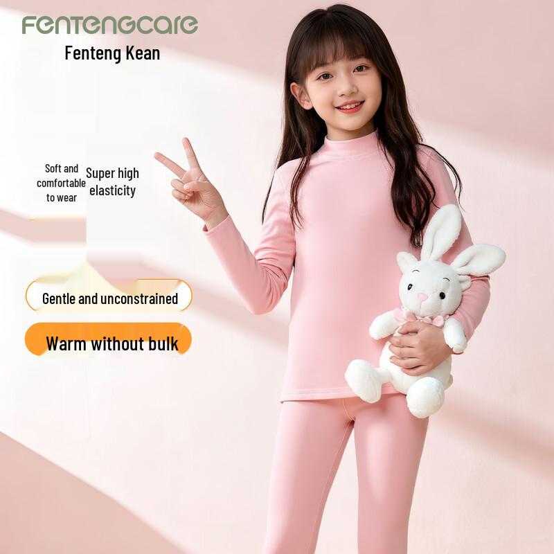 FENTENGCARE Kids' 100% Cotton Thermal Underwear Set