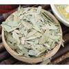 100% Natural Senna Dried Leaves Herb Herbal Tea Loose Leaf Tea