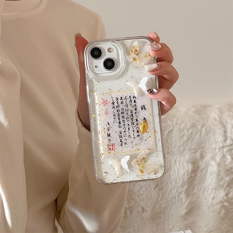 

Для iPhone17 Promax Золотая Денежная Черепаха Чехол для Телефона для Apple 16 Золотая Фольга Капля Клея Прозрачная Бабочка Противоударный Женский Издание For iPhone 7/8/SE 2020