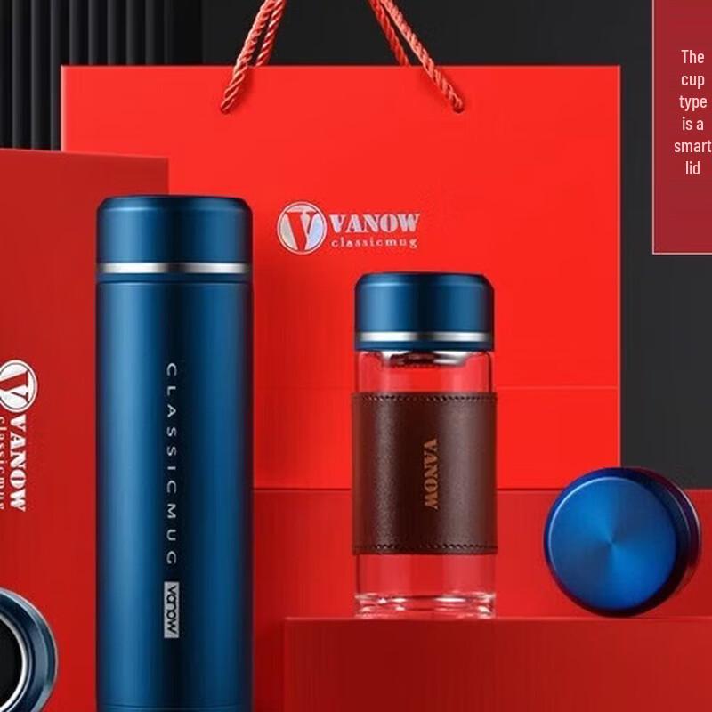 Vanow Smart Insulated Bottle
